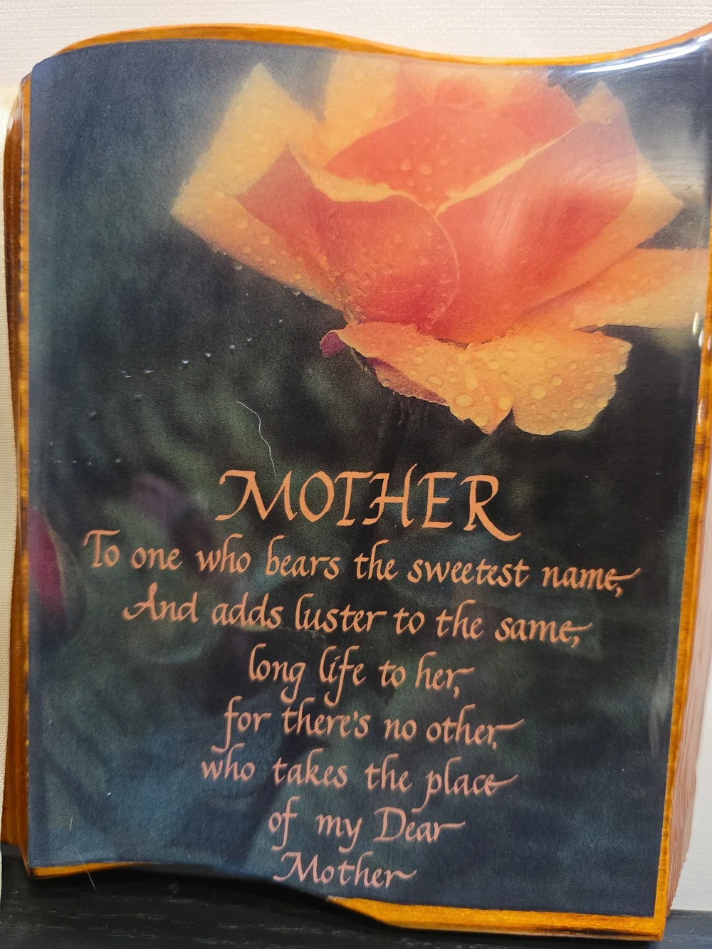 Decorative Wooden Bible Display Plaque - Brown